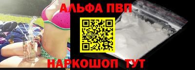 герыч Пугачёв