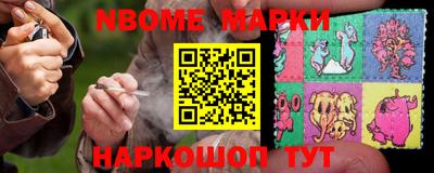 герыч Пугачёв