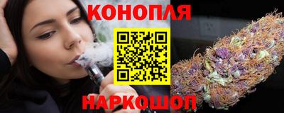 метамфетамин Пыть-Ях
