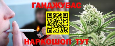 метамфетамин Пыть-Ях