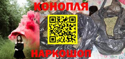 герыч Пугачёв