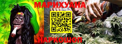 герыч Пугачёв