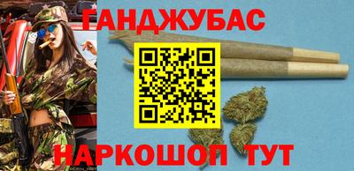метамфетамин Пыть-Ях