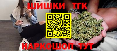 герыч Пугачёв