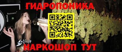 герыч Пугачёв