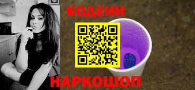 герыч Пугачёв