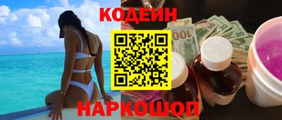 герыч Пугачёв