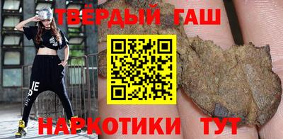 герыч Пугачёв