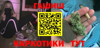 герыч Пугачёв