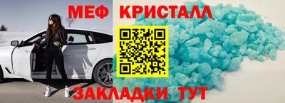 герыч Пугачёв