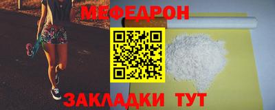 герыч Пугачёв