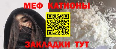 герыч Пугачёв