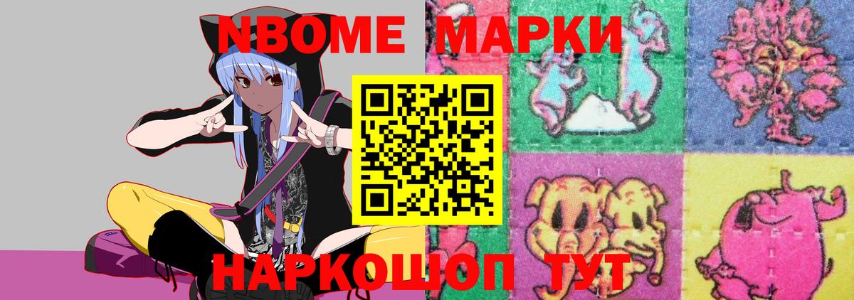 Лсд 25 экстази кислота  Вход с VPN  LSD-25 экстази кислота  Славгород 